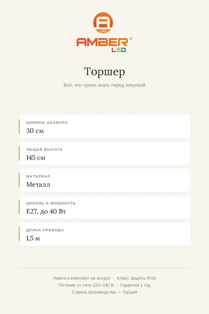 Торшер Marella Disk, дисковый плафон 30 см, E27, синий, синий, фото 3