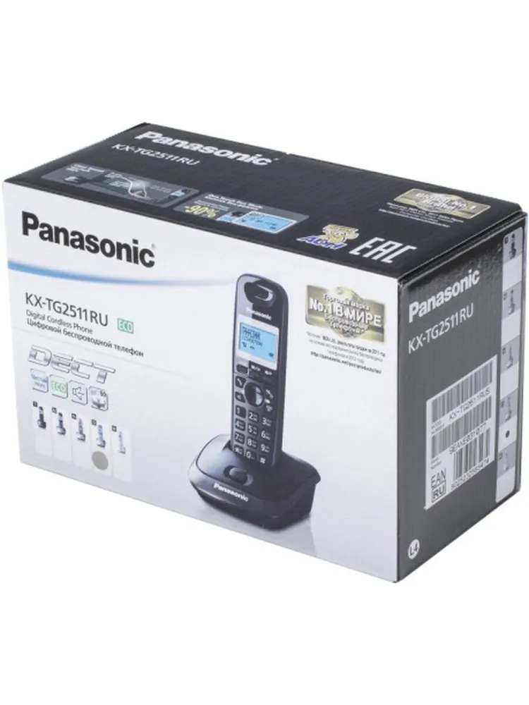 Panasonic KX-TG2511RUS Телефон беспроводной (DECT) (серебристый) АОН, Caller ID,спикерфон на трубке,переход в Эко режим одним нажатием, серебристый, фото 5