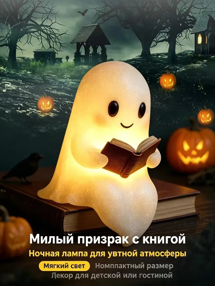 Каркасная светодиодная фигура Подарок 20 см, вариант, фото 5