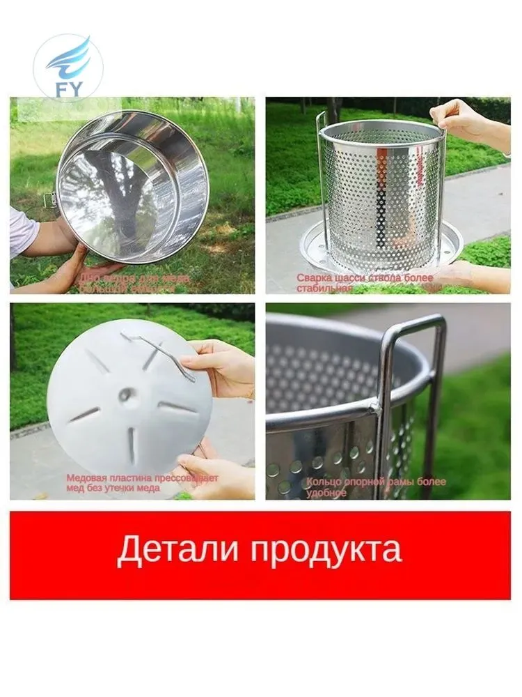 Ручная соковыжималка, 13 л, 13 л, фото 6