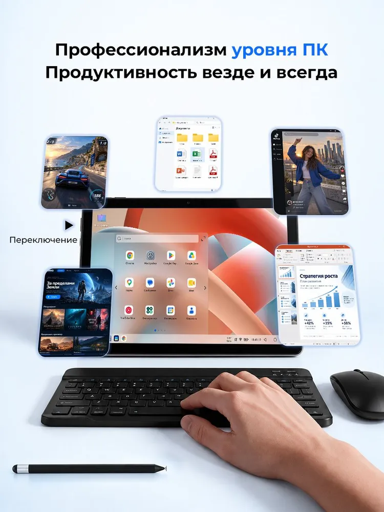 Zynex Планшет андроид для учебы и работы,Android 16,6800mAh, Wi-Fi 6, 10.1" 6 ГБ/128 ГБ, черный, 16,68 мАч, 6 ГБ, фото 2