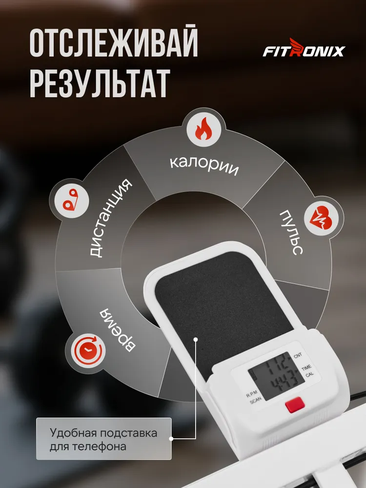 Степпер тренажер для дома MS-600 степпер лестница, вариант, фото 6