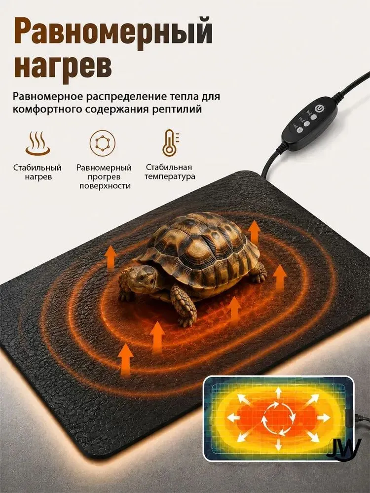 Коврик с подогревом для питомцев 33x18см 3 режима, USB 5V/2A, 45-50 C, влагозащита (чехол из кожи, кабель 1м), 33x18 см, 45-50, фото 5