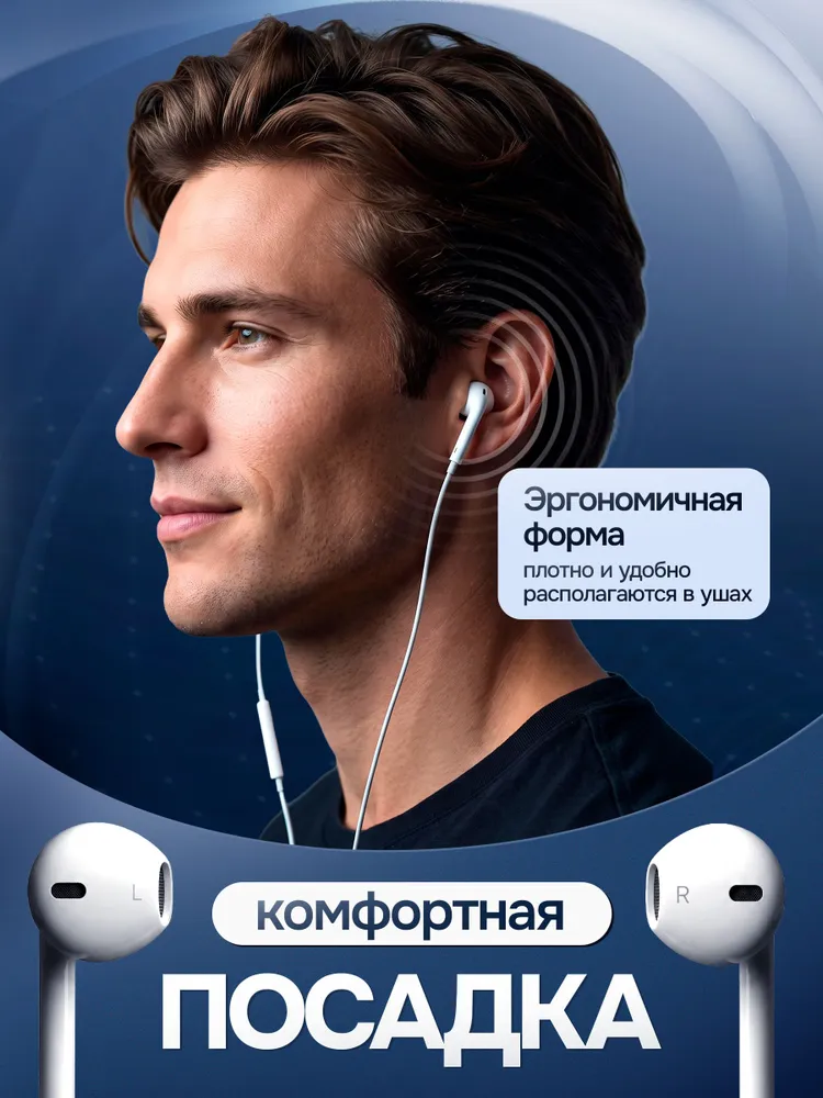 GlowSun Наушники проводные с микрофоном, USB Type-C, слоновая кость, вариант, фото 5
