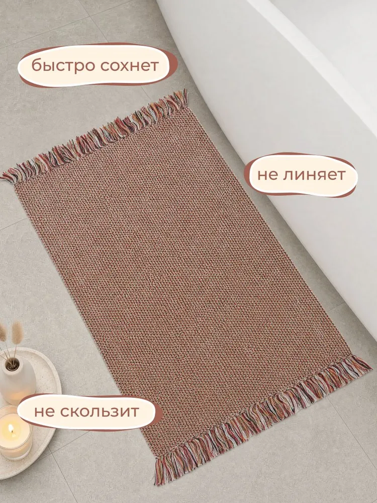 Коврик интерьерный 50*80 см с кисточками хлопковый TIRG3374, 50x80 см, фото 5