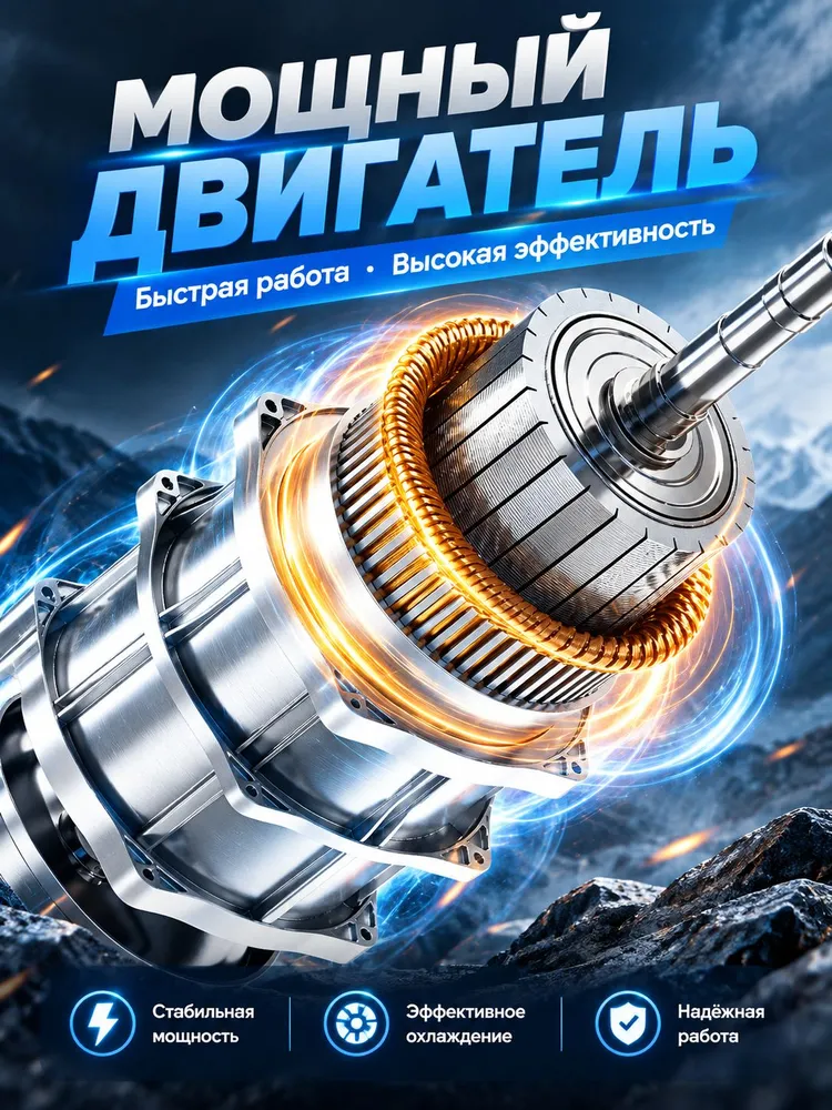 Культиватор аккумуляторный садовый мощный ST-061, 6600 Вт, с дисплеем заряда, для дачи и огорода, 2 аккумулятора 5000 мАч в подарок, 6600 Вт, 5000 мАч, фото 3