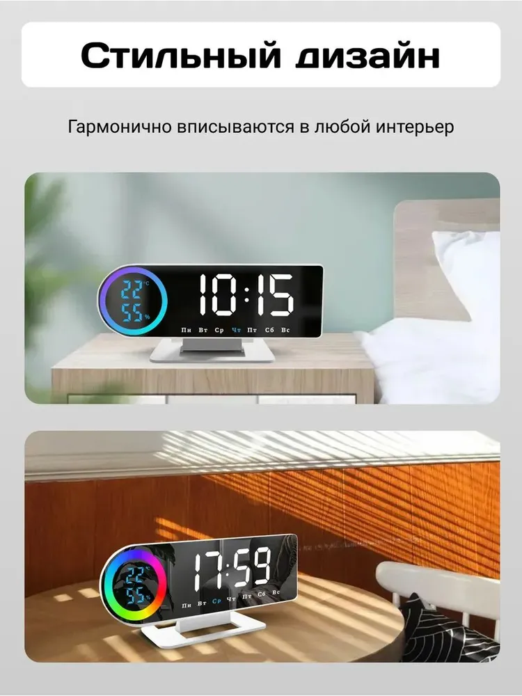 Часы электронные настольные от сети, на батарейках, будильник, вариант, фото 4