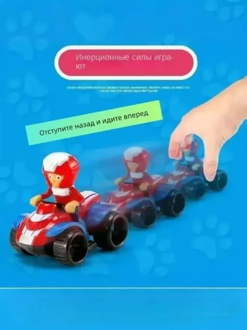 Игровая база Щенячий патруль, башня спасателей высотой 52 см, набор из 6 фигурок собачек с машинками, подарок для детей, вариант, фото 6