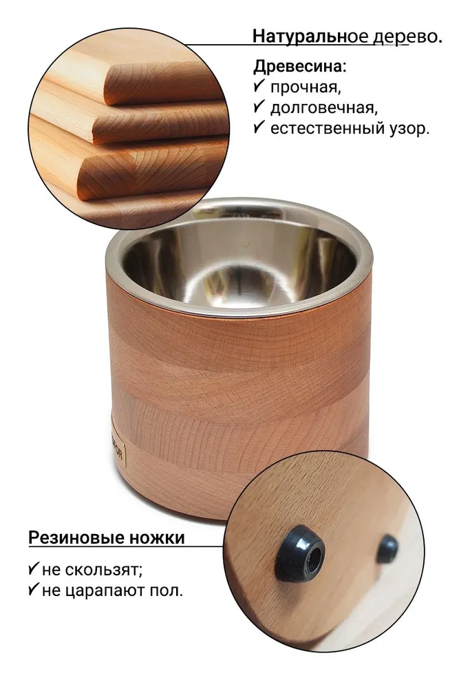 Миска для собак и кошек на подставке из дерева, миски на подставке с нержавеющей сталью, 500 мл, 500 мл, фото 3