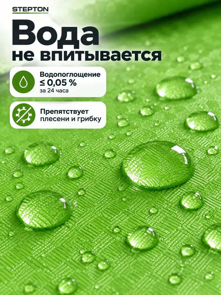 Подложка под ламинат, кварцвинил SPC, LVT IXPE 1,5 мм, для теплого пола, рулон 10 м2 (1х10 м), 1x10 м, фото 4