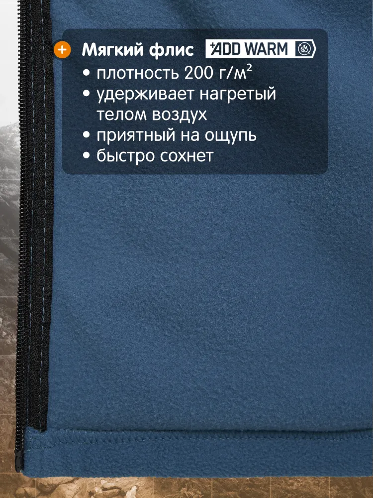 Толстовка Outventure, 1 шт, 1 шт, фото 2