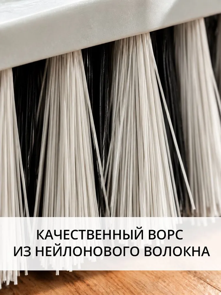 Щетка для уборки пола хозяйственная с резьбой без черенка, вариант, фото 3