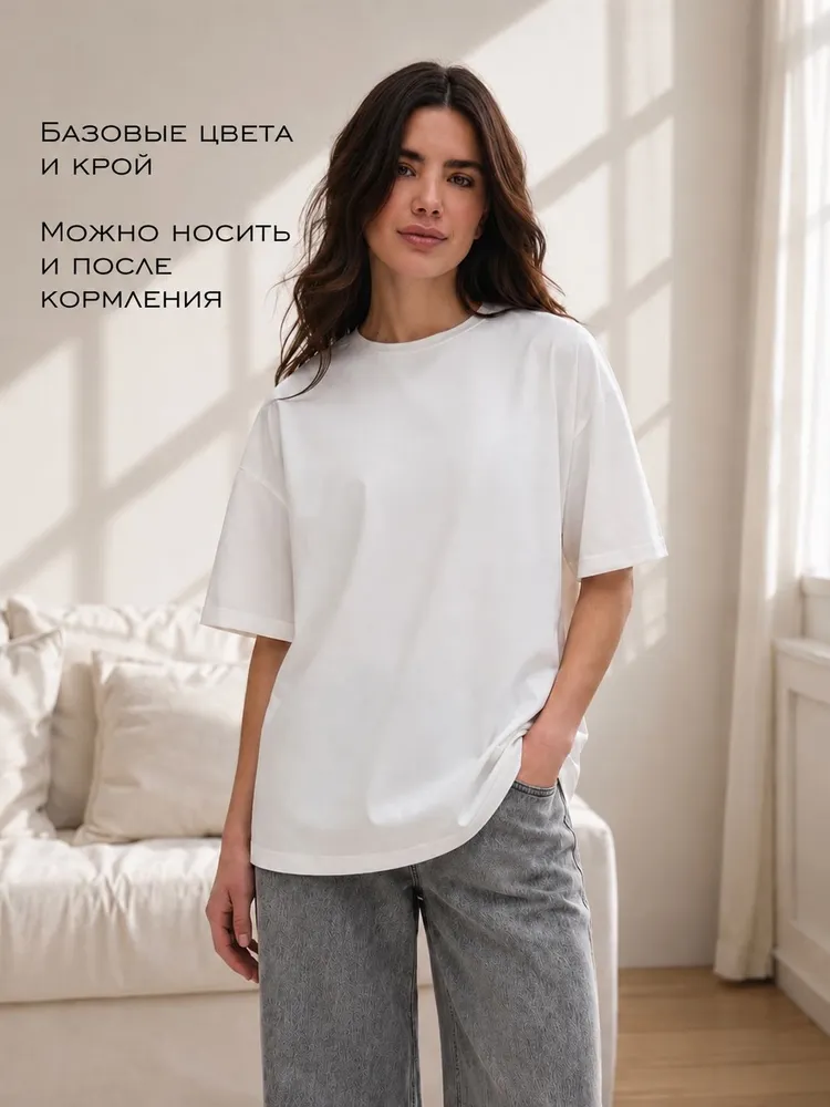 Футболка Mommy Style 1 шт, 1 шт, фото 5