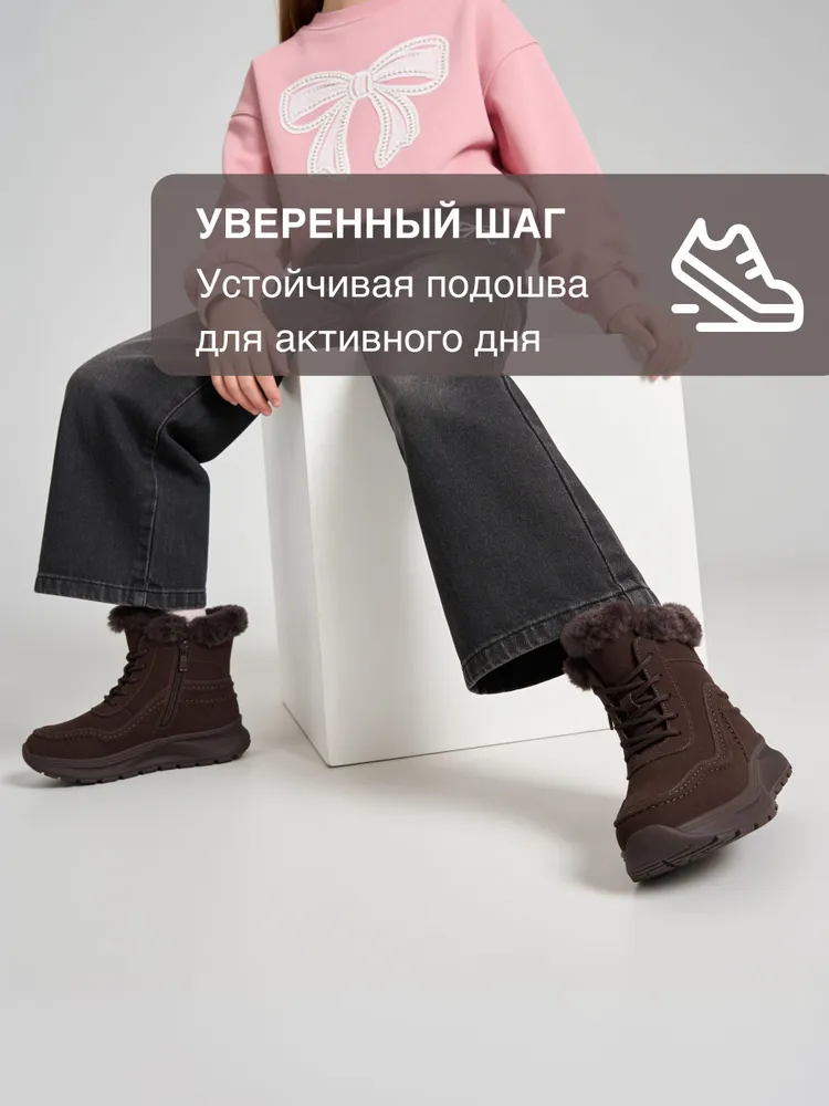 Ботинки GILABUNNY, вариант, фото 4