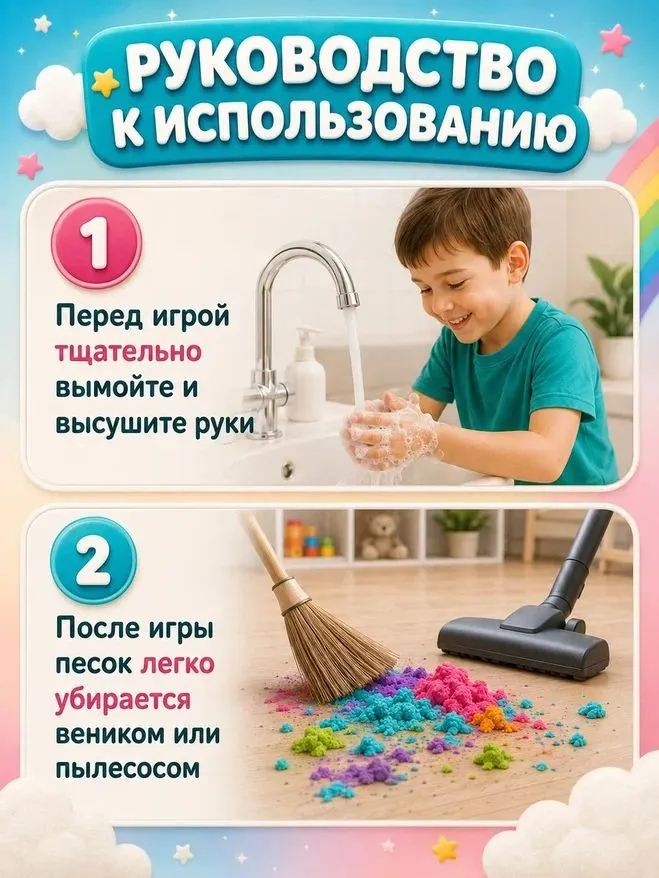 Кинетический песок для лепки цветной 1 кг (зеленый), 3 кг, фото 6