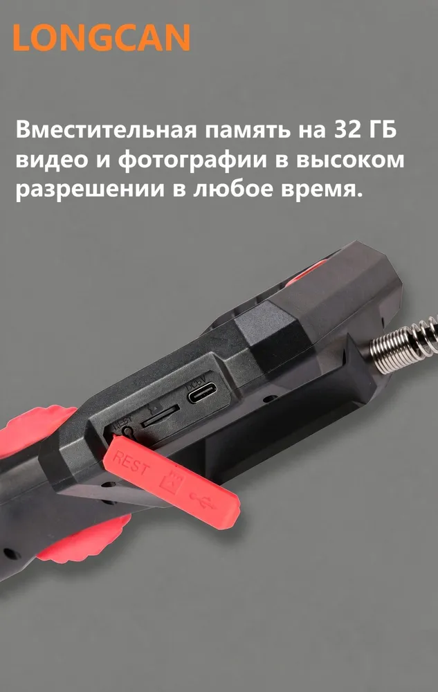 Артикуляционный эндоскоп / 5,5 мм двойной объектив/1080P HD/ 360 градусов/1м, 1 м, фото 6