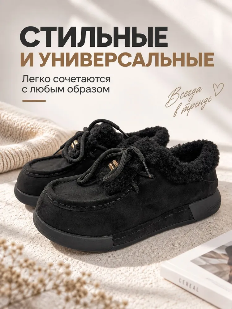 Дутики GOGC, вариант, фото 4