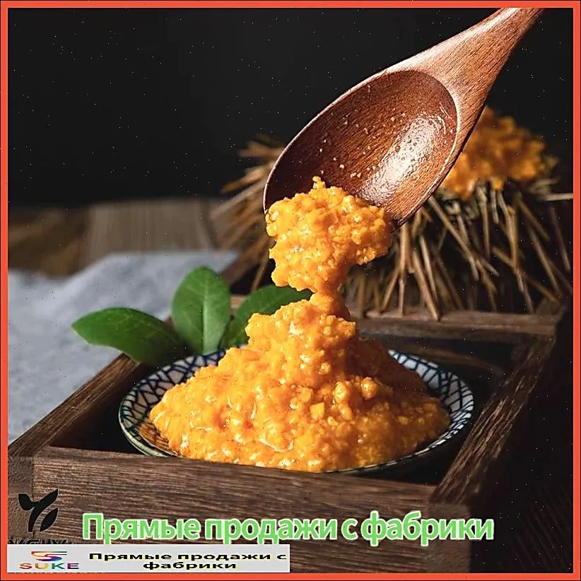 Барбекю с соусом YFLY, барбекю на 110 г, 1 кусок, 110 г, фото 6