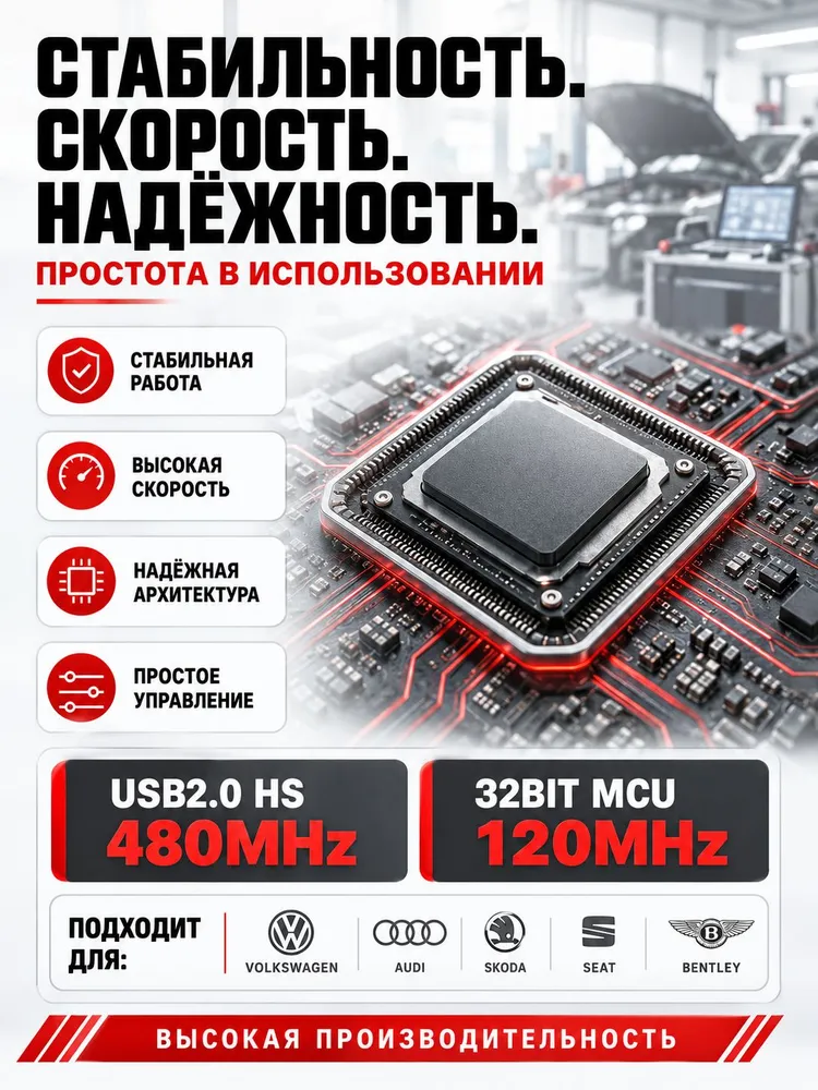 Программатор XGecu T48 TL866-3G: универсальный программатор IC и флеш памяти (SPI, NOR, NAND, eMMC). Поддержка 31000+ микросхем., вариант, фото 2