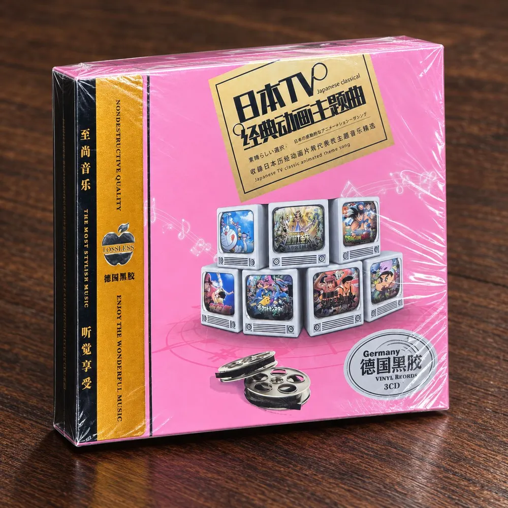 Аудио CD Японские аниме-хиты 3CD, 45 треков, вариант, фото 5