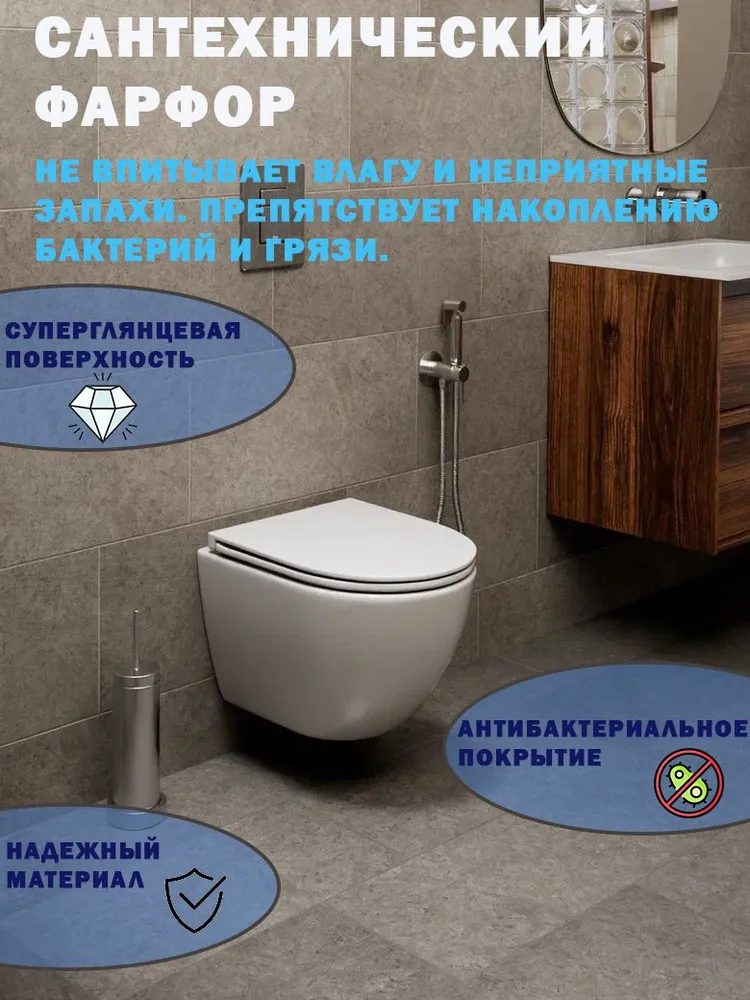 Инсталляция Grohe Rapid SL, кнопка хром матовый с подвесным унитазом Santerika SAN.UNT.04, смыв "Торнадо" , сиденье микролифт, вариант, фото 5