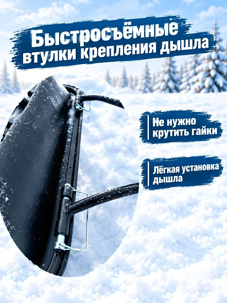 Сани волокуши Центрпласт 145х70х25 см, с накладками, 145x70x25 см, фото 5