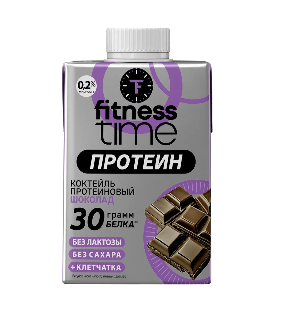 Коктейль молочный безлактозный со вкусом Шоколад, 500 г, Fitness Time, ультрапастеризованный, обогащенный белком и клетчаткой обезжиренный, 500 г