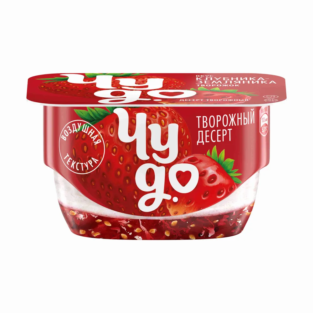 Творожок, творожный десерт двухслойный Чудо Клубника-земляника, 4%, 100 г, 100 г