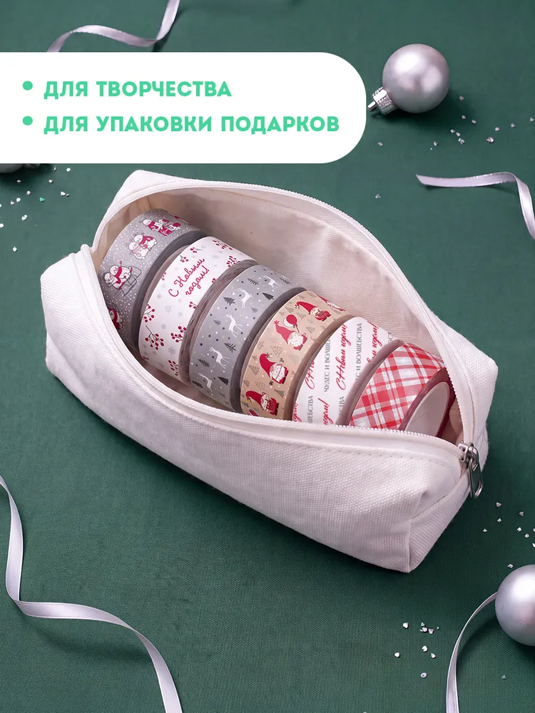 Набор новогодний декоративные клейкие ленты, 6 шт, 6 шт, фото 5