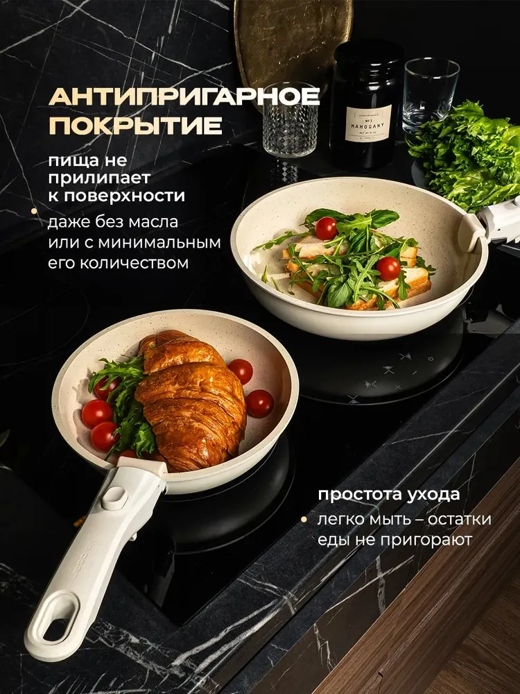 Home Comfort Набор посуды для приготовления 18 предм. алюминий, вариант, фото 4