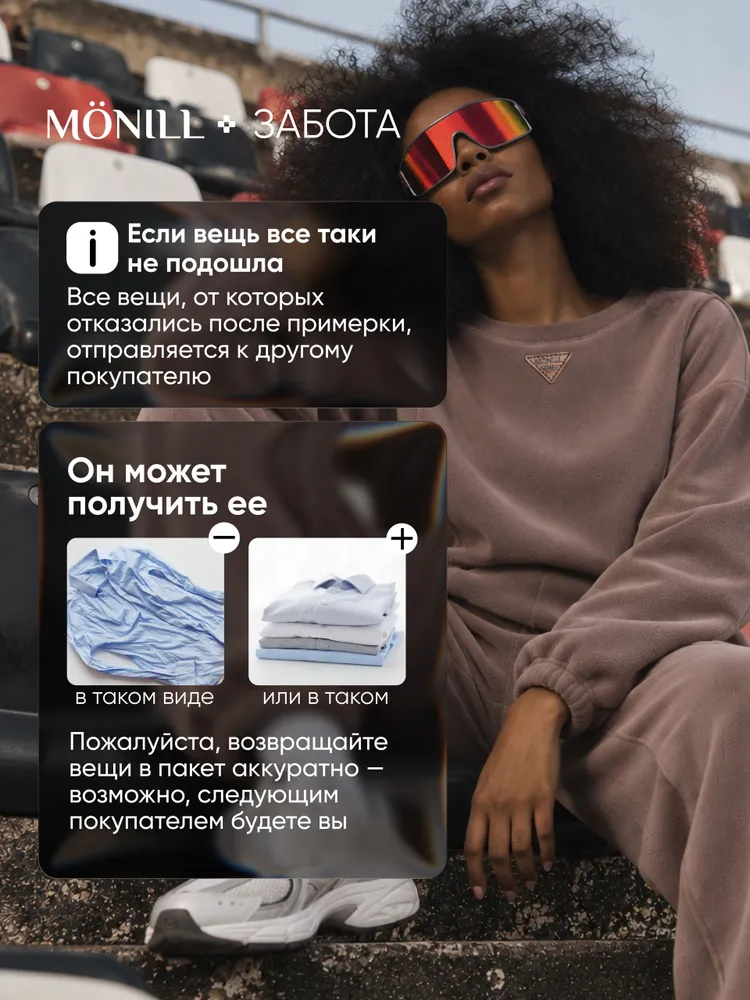 Комплект одежды женский даблфлисовый костюм теплый оверсайз осень зима, вариант, фото 6