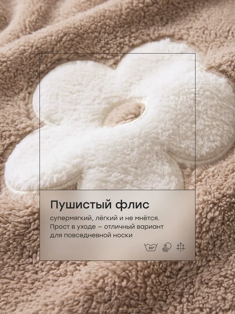 Толстовка Happy Baby, вариант, фото 6