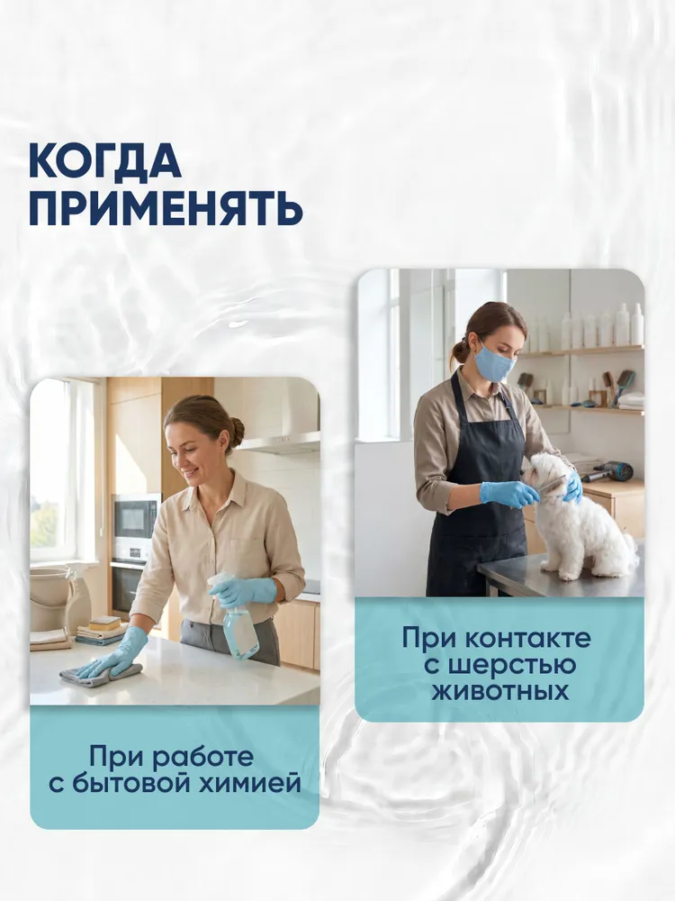 Увлажняющие капли для глаз Гилан Комфорт 0,18%, 10 шт., 10 мл, фото 4