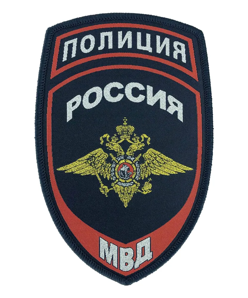 Шеврон жаккардовый полиции синий герб на липе, синий