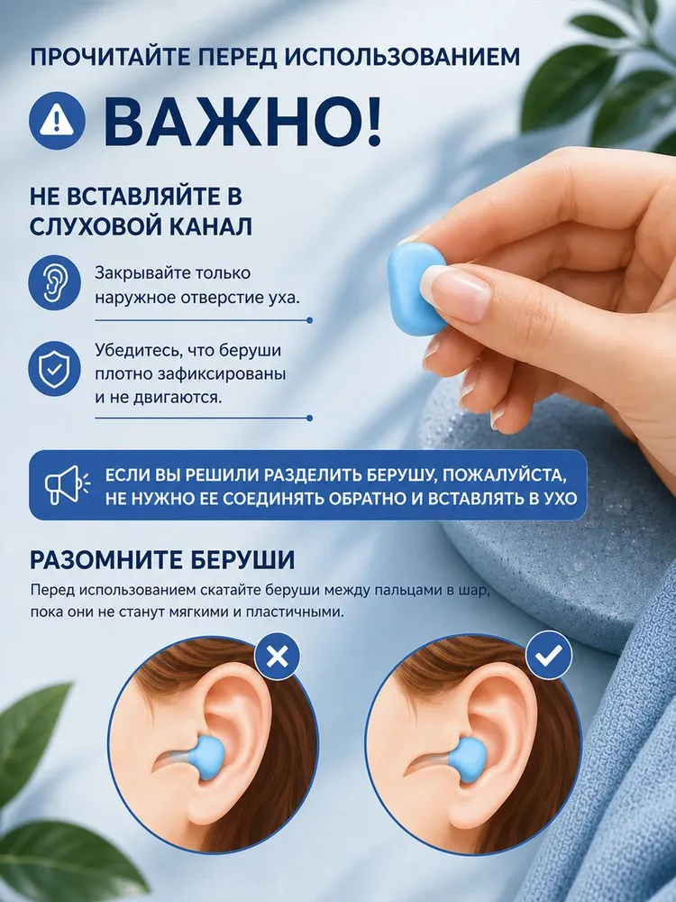 Утяжелители для аквааэробики, вариант, фото 5