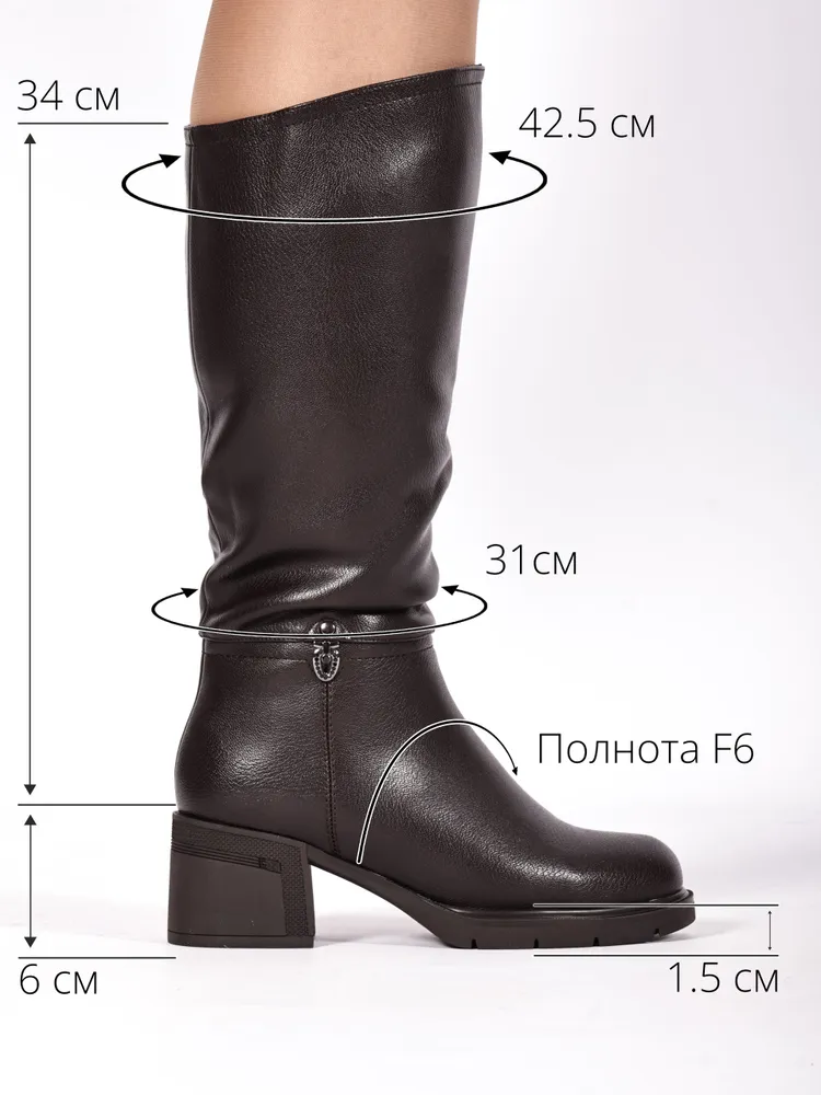 Сапоги Love Trendy, вариант, фото 3