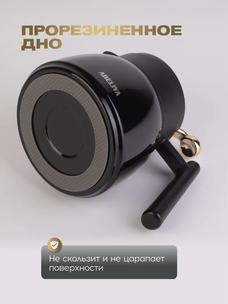 Термос заварочный ABELIYA 880 мл из нержавеющей стали 316 с датчиком температуры, 880 мл, фото 6