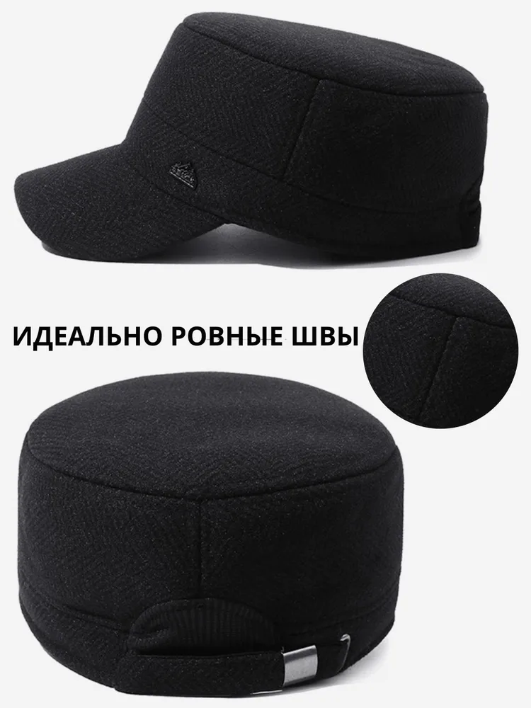 Бейсболка, вариант, фото 5