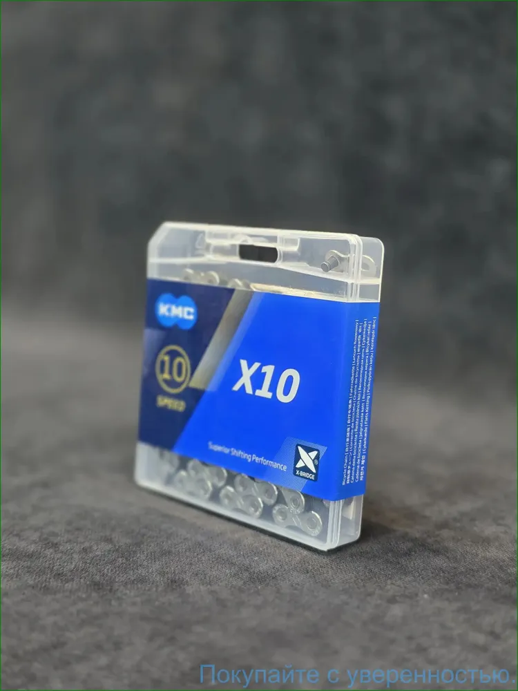 Цепь велосипедная KMC X10 Silver-Black, 10 скоростей, 114 / 116 звеньев, с замочком MissingLink 10R/CL559R в комплекте, вариант, фото 2