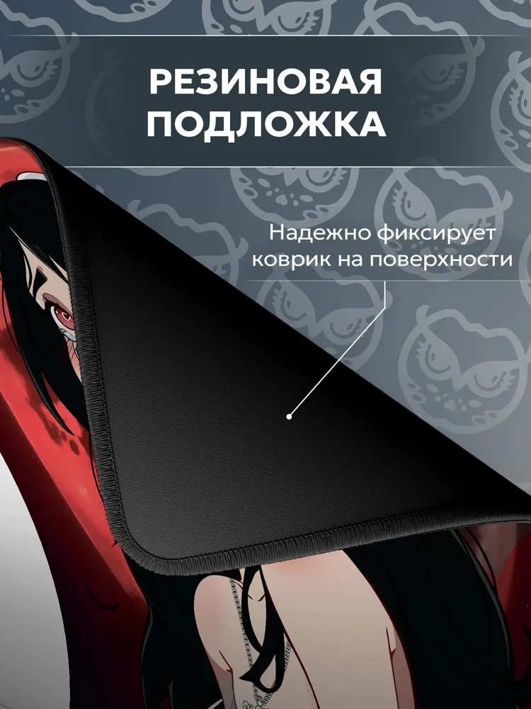 Коврик полиэстер Custom Made x By_Owl Vamp XL 900x400x4мм (CM-OL-0008) Black, 900x400x4 мм, фото 2
