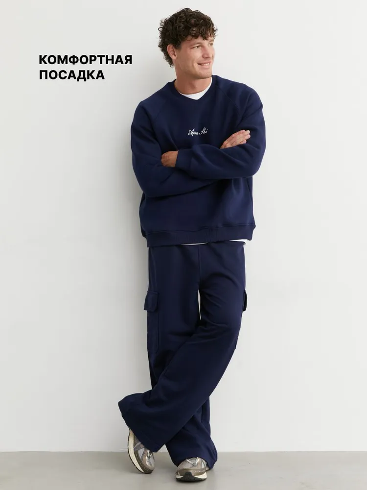 Свитшот TRUE BALANCE хлопковый, плотность 350 гр/м2., 350 г, фото 6