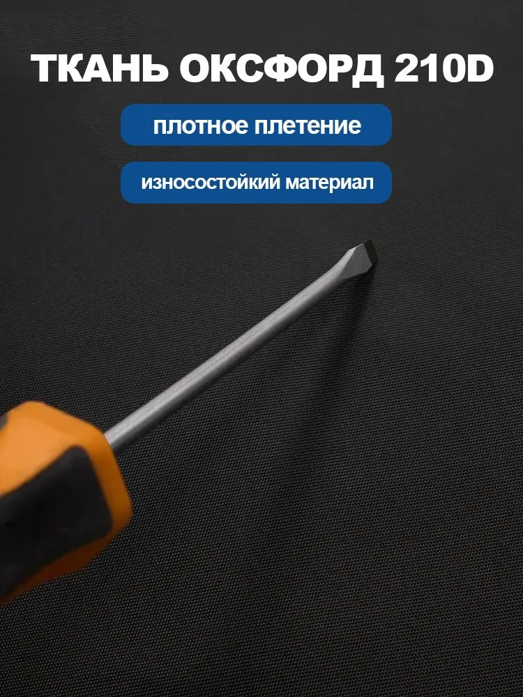 Сумка-баул хозяйственная для переезда, 3 шт., до 50 кг, водонепроницаемая на молнии, 5 шт, фото 6