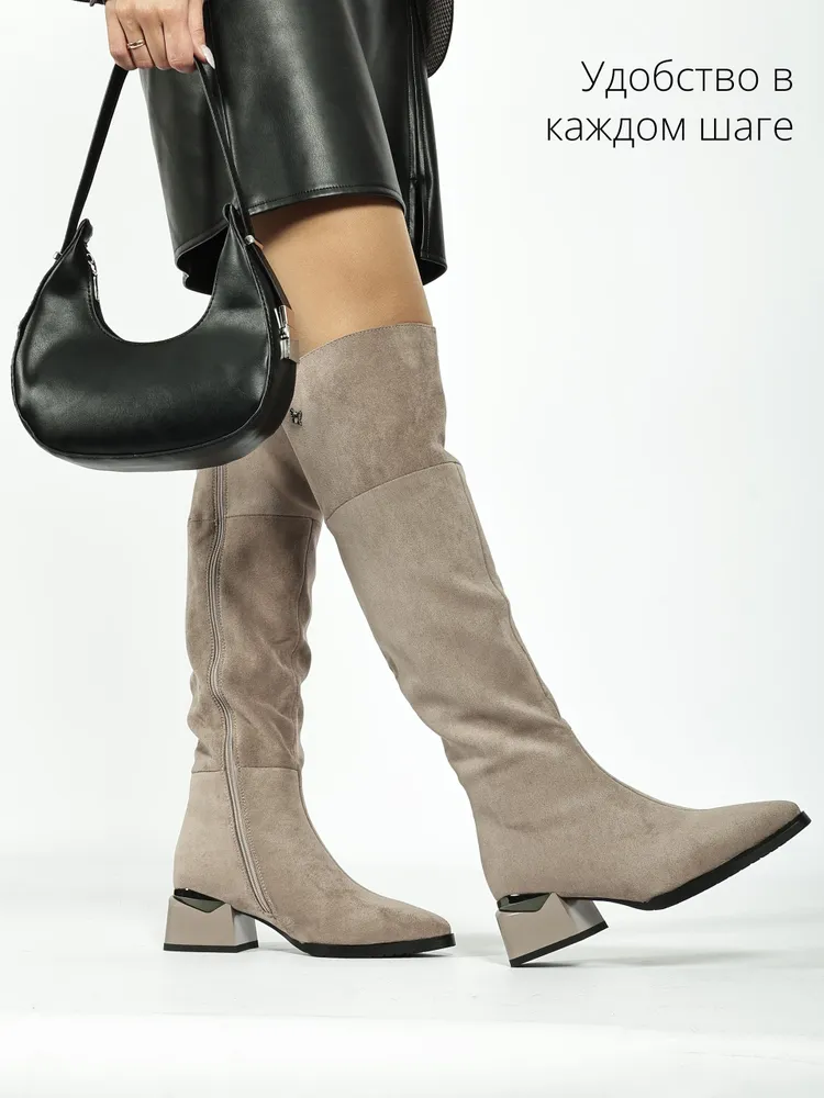 Сапоги Love Trendy, вариант, фото 3