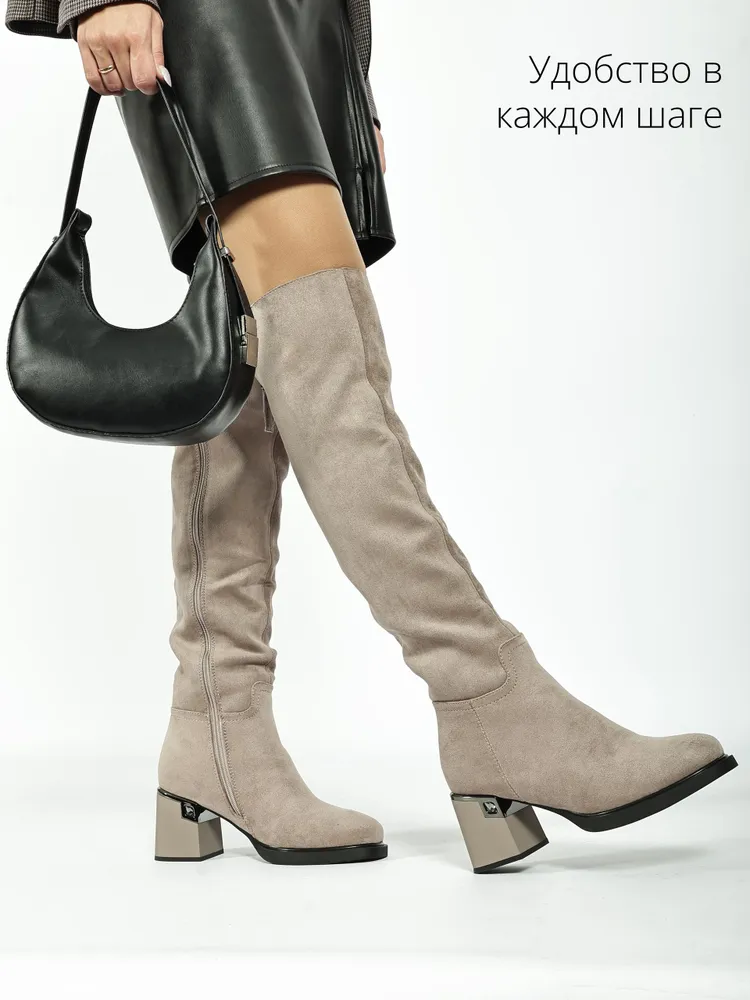 Сапоги Love Trendy, вариант, фото 3