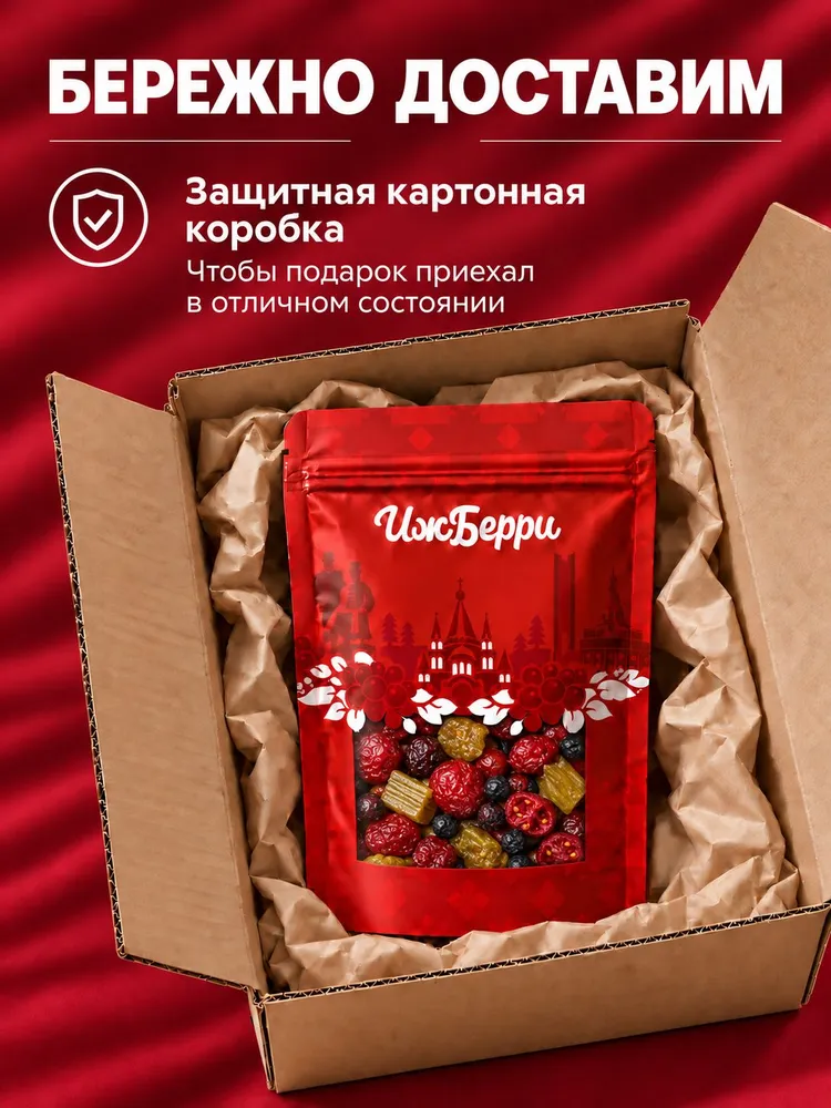 Вяленое ассорти от Ижберри, вариант, фото 4
