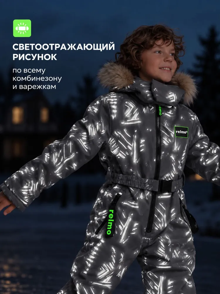 Комбинезон EDO collection, вариант, фото 3