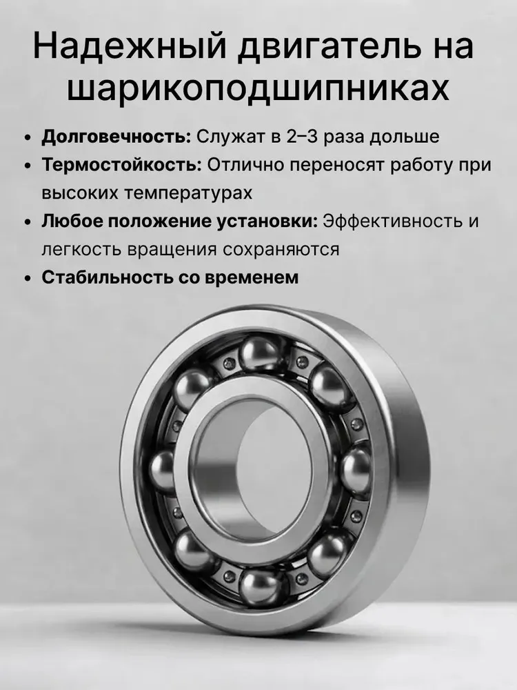 Вытяжной вентилятор PRIME 5C BB 125 мм с обратным клапаном для ванной, вариант, фото 4