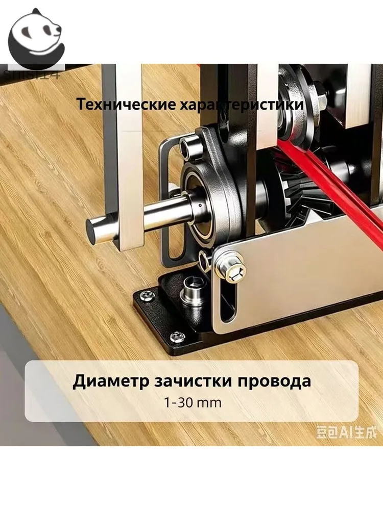 VestorPro станок для разделки кабеля 1-30mm станок для зачистки проводов, вариант, фото 6