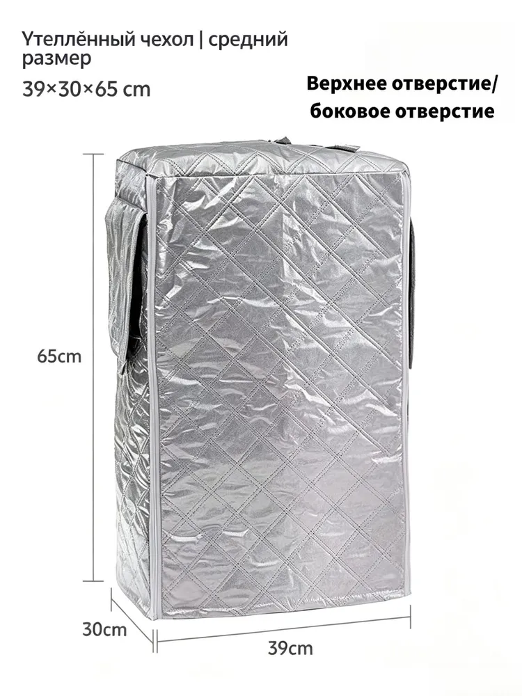 утепленный чехол для птиц на зиму, чехол для птичьей клетки,, вариант, фото 2