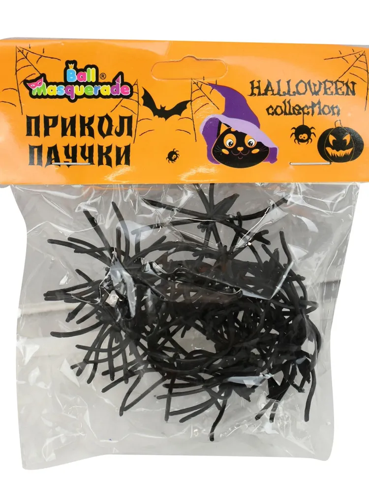 Декоративные паучки для Хэллоуина, вариант, фото 4